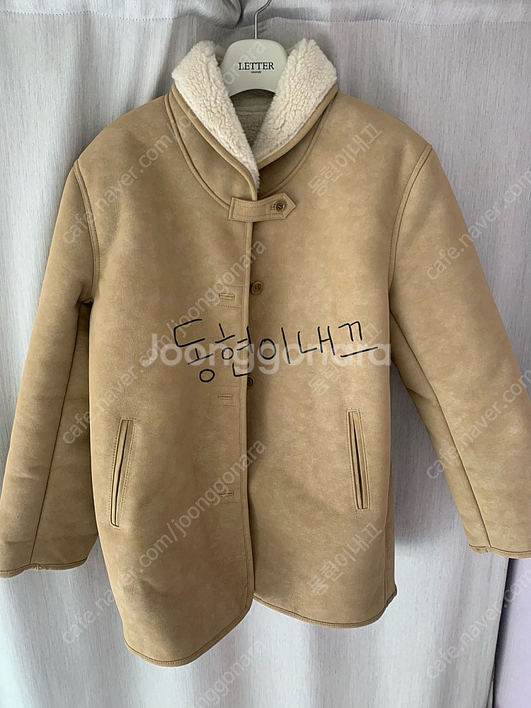 레터 무스탕 레터 무스탕 Ben shearling co...--1