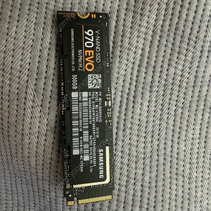 samsung nvme 970evo m.2 ssd 500gb