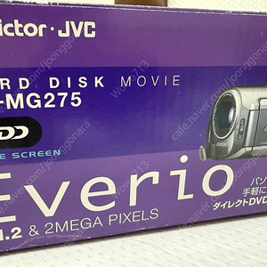 Victor jvc Gz-mg275 S급