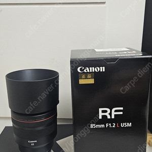 캐논 알만두 RF85mm f1.2 팝니다. (RF85.2)