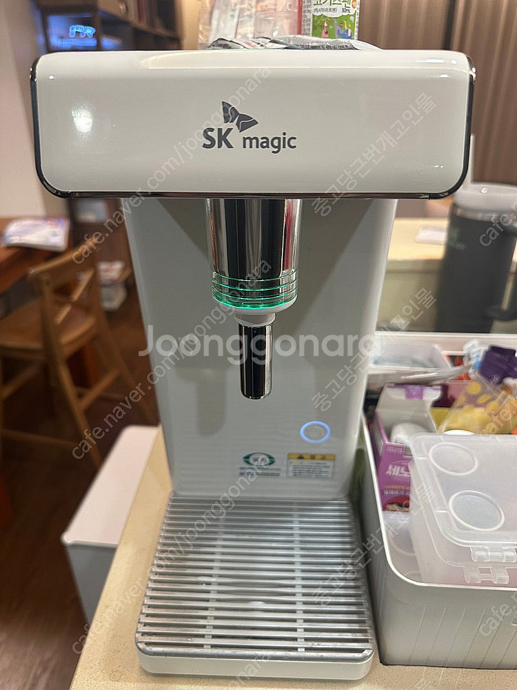 SK매직 정수기--0