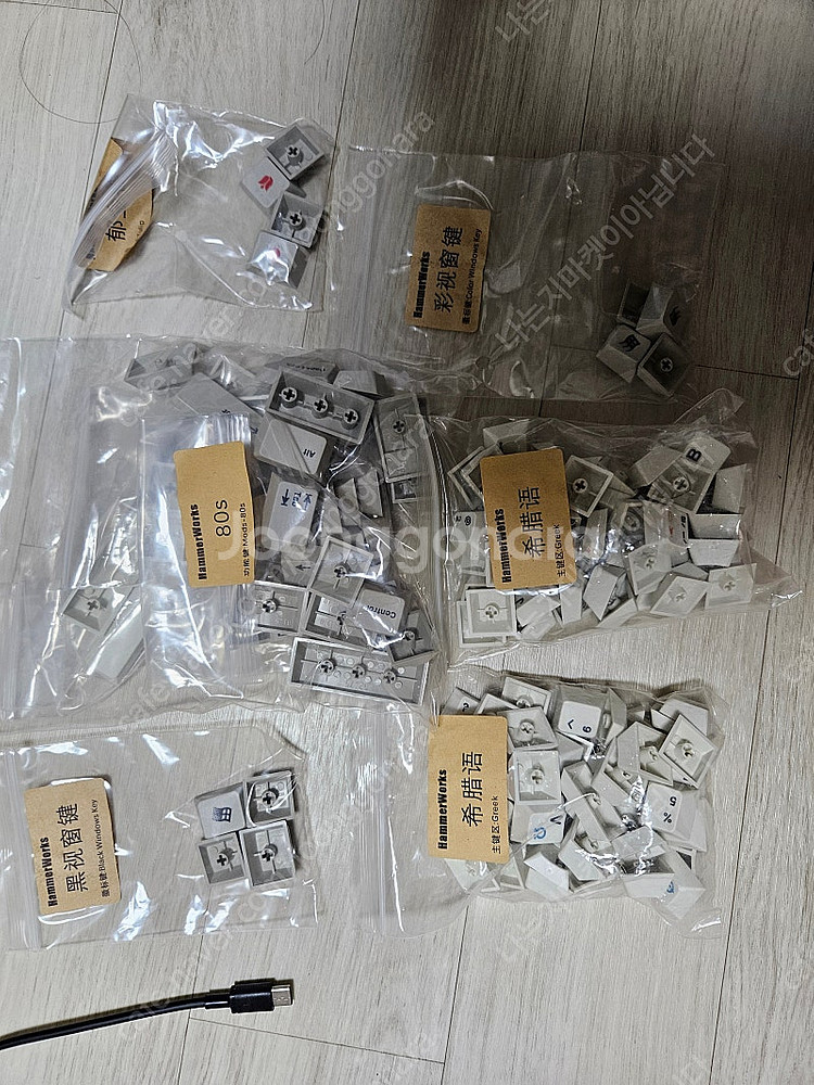 햄승 R4 4라 그릭알파x2 80s모디 튤립 블랙윈도우...--0