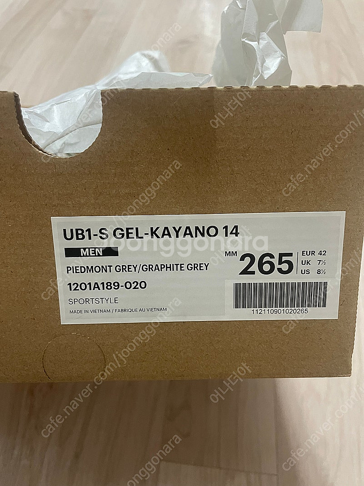 아식스 젤카야노 14 피드몬트그레이 265사이즈--1