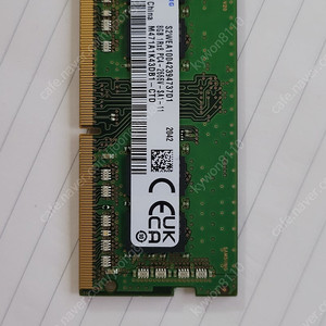 삼성 노트북 ddr4 8g 2개 팝니다