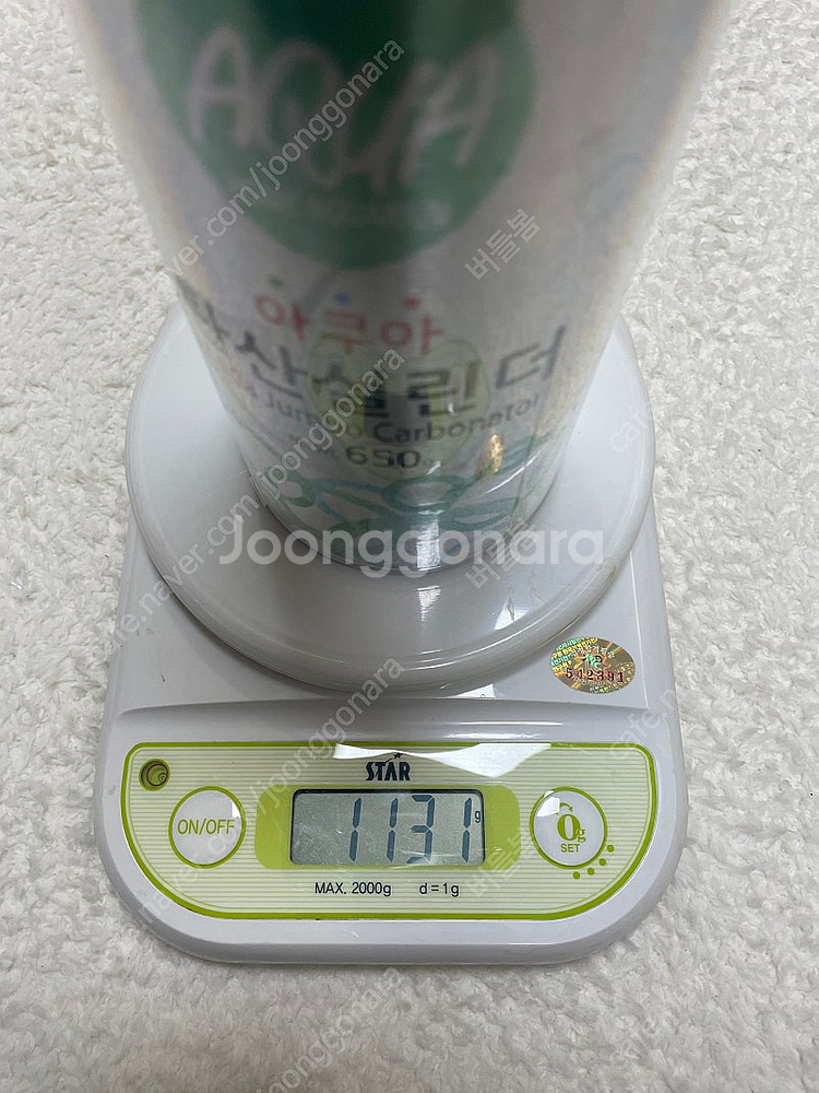 고압 이탄 CO2 1리터 + 레귤레이터 [서울, 잠실]--2