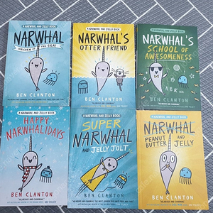 narwhal 원서6권