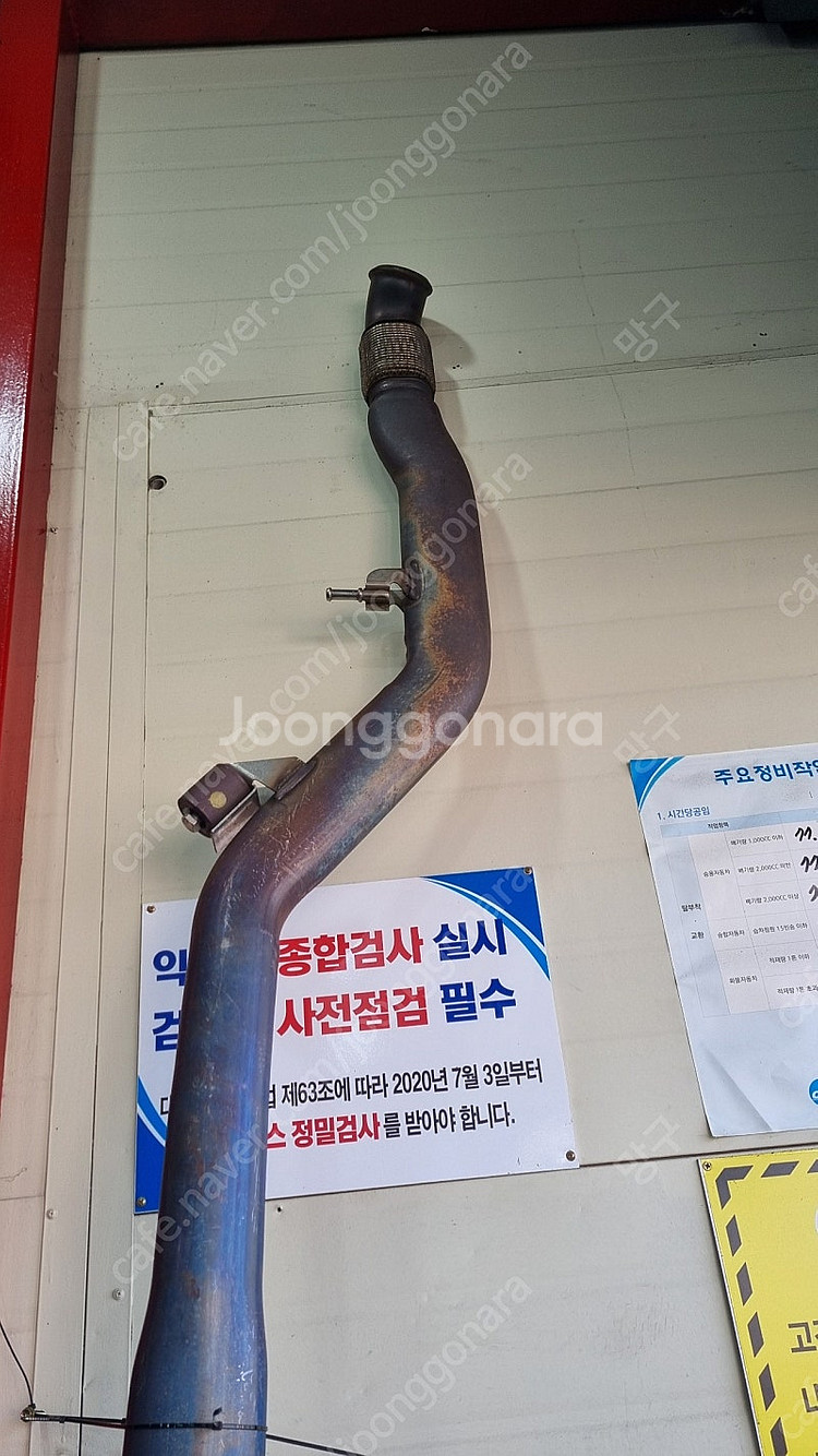 bmw m2 순정 머플러 순정 배기--3