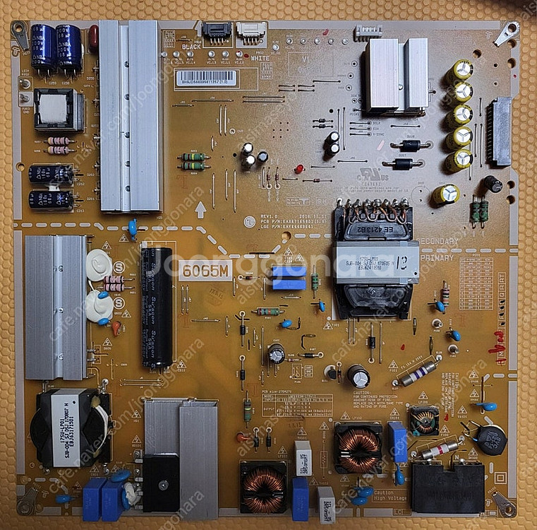 [부품]LG 65인치 TV 65SJ8500 부품--2