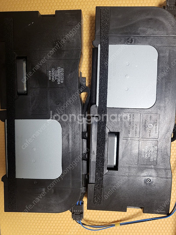 [부품]LG 65인치 TV 65SJ8500 부품--9