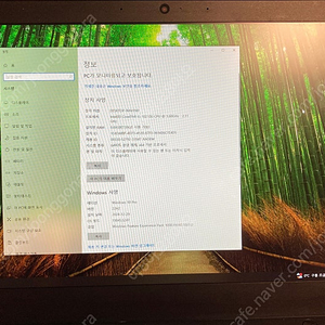 씽크패드 x390 i5-10210u 8gb 256gb