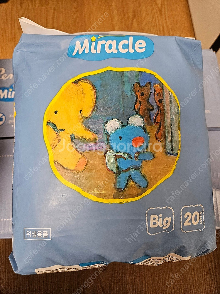 페넬로페 미라클 올데이 팬티 기저귀--1