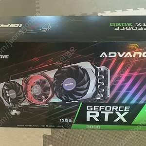 [국내정품 풀박스] Colorful RTX 3080 Advanced OC 12GB