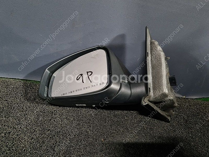 3268 L43 L47 SM5 SM7 운전석 전동사이드...--3