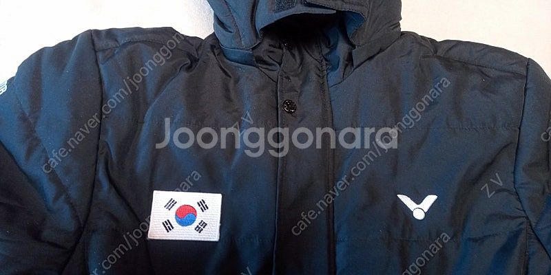 빅터 배드민턴 국가대표 국대 롱패딩 팝니다--4