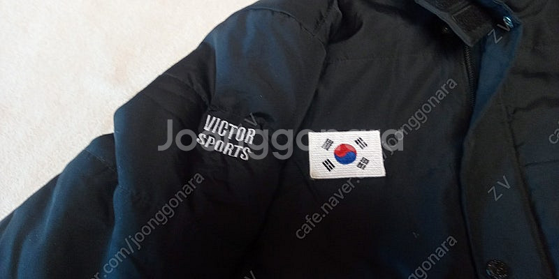 빅터 배드민턴 국가대표 국대 롱패딩 팝니다--6