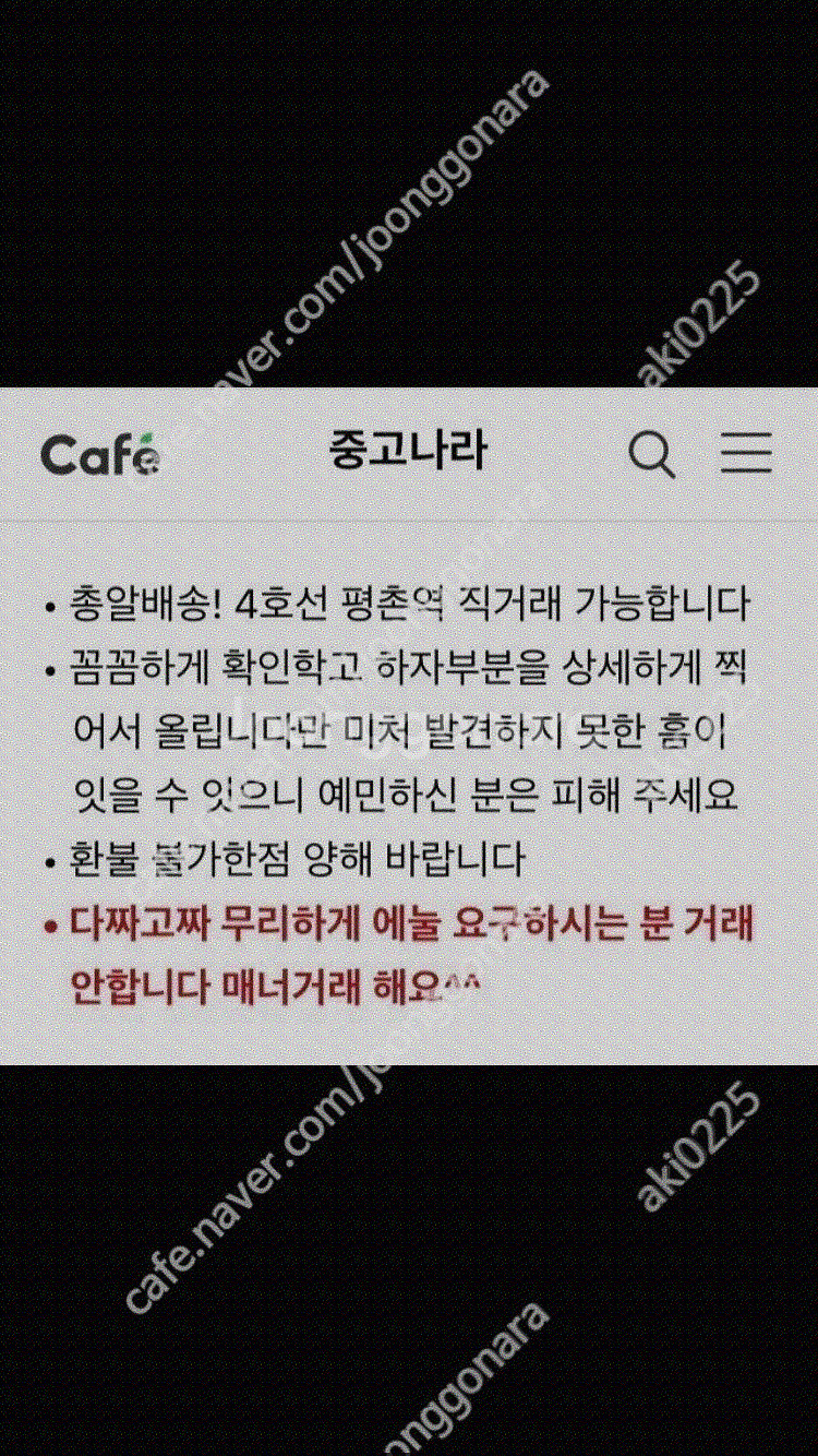 크록스 키즈 패딩부츠 c11--1