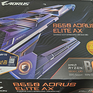 메인보드 GIGABYTE B650 AORUS ELITE AX 피씨디렉트