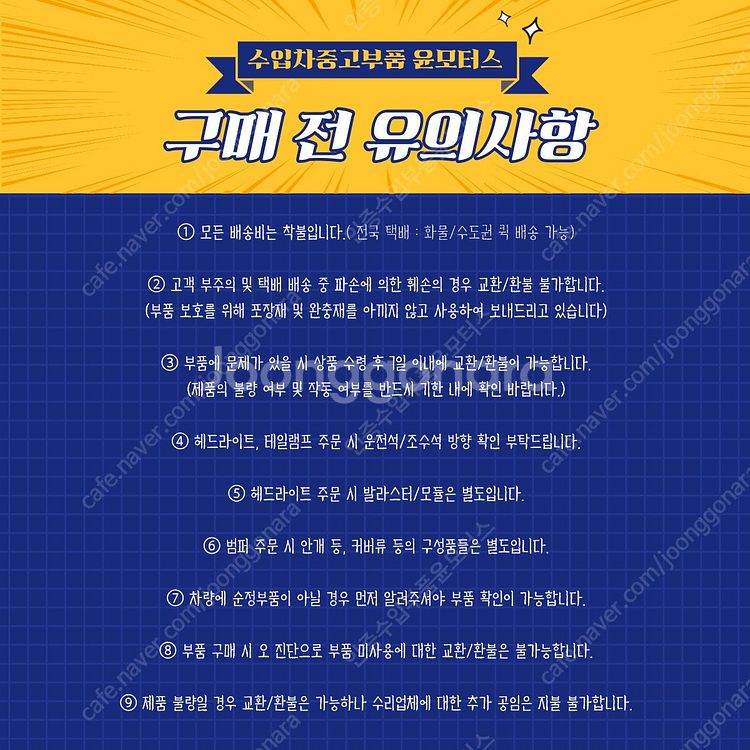 아우디 A3 Q3 폭스바겐 티구안 골프7세대 냉각수통 ...--4