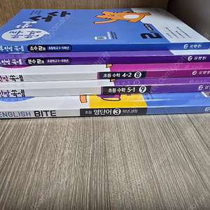 하루한장쏙셈 5권 새것 택포3만