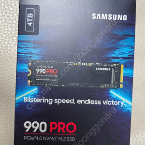 삼성 990 PRO 4TB 팝니다(직구)