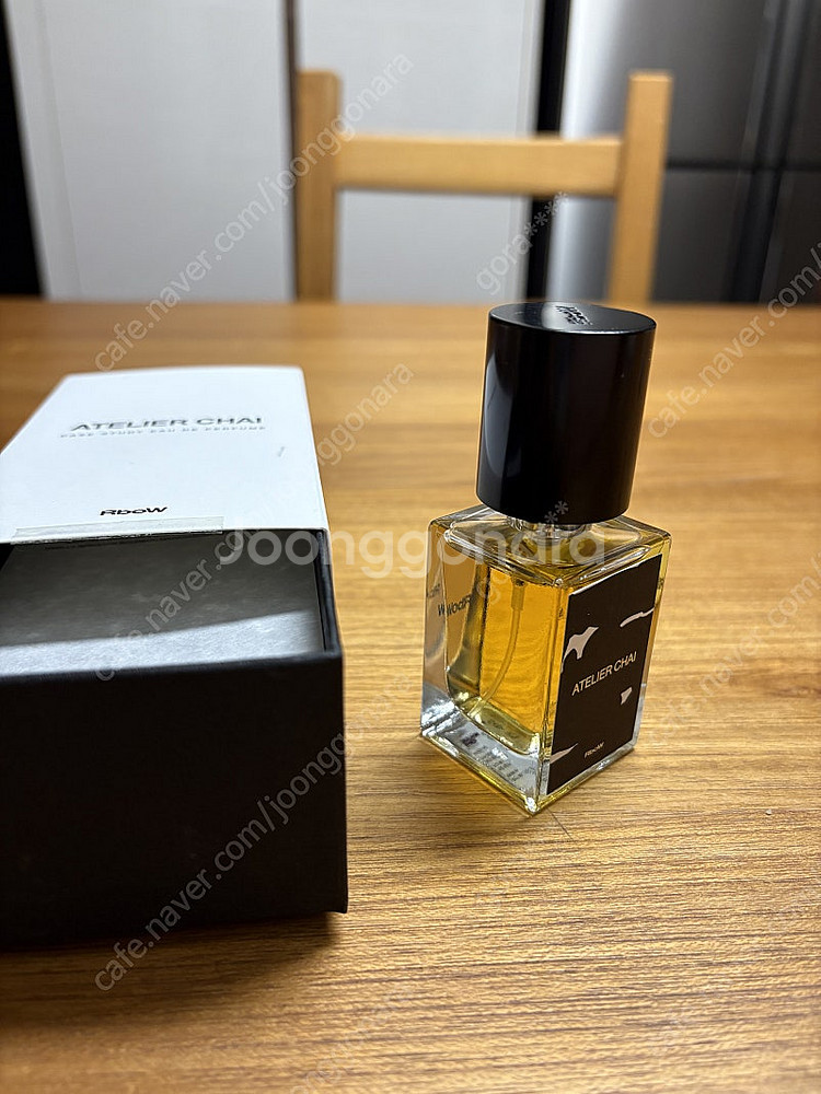 알보우 rbow 향수 아뜰리에차이--1