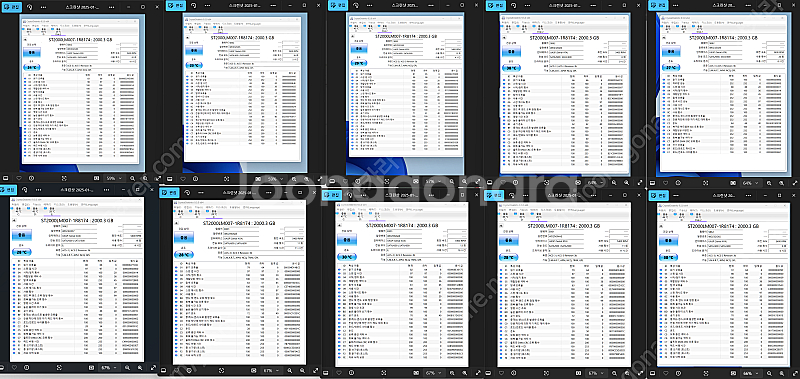 2tb 2테라 외장하드 판매합니다 ~ 상태좋아요--0