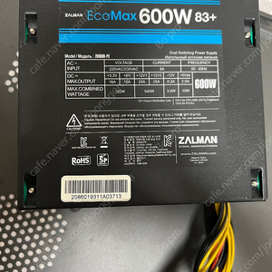 잘만 파워 600w 83+ eco max