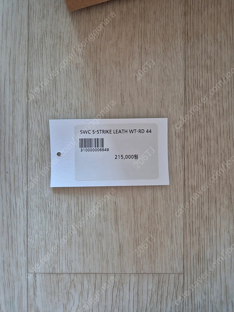 STEPNEY WORKERS CLUB (S.W.C) 스니커즈 290사이즈 이미지