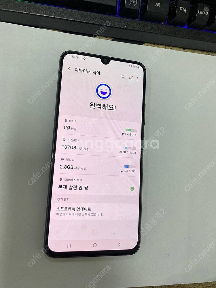 196762 갤럭시A90 블랙 외관깔끔 128GB 업무...--2