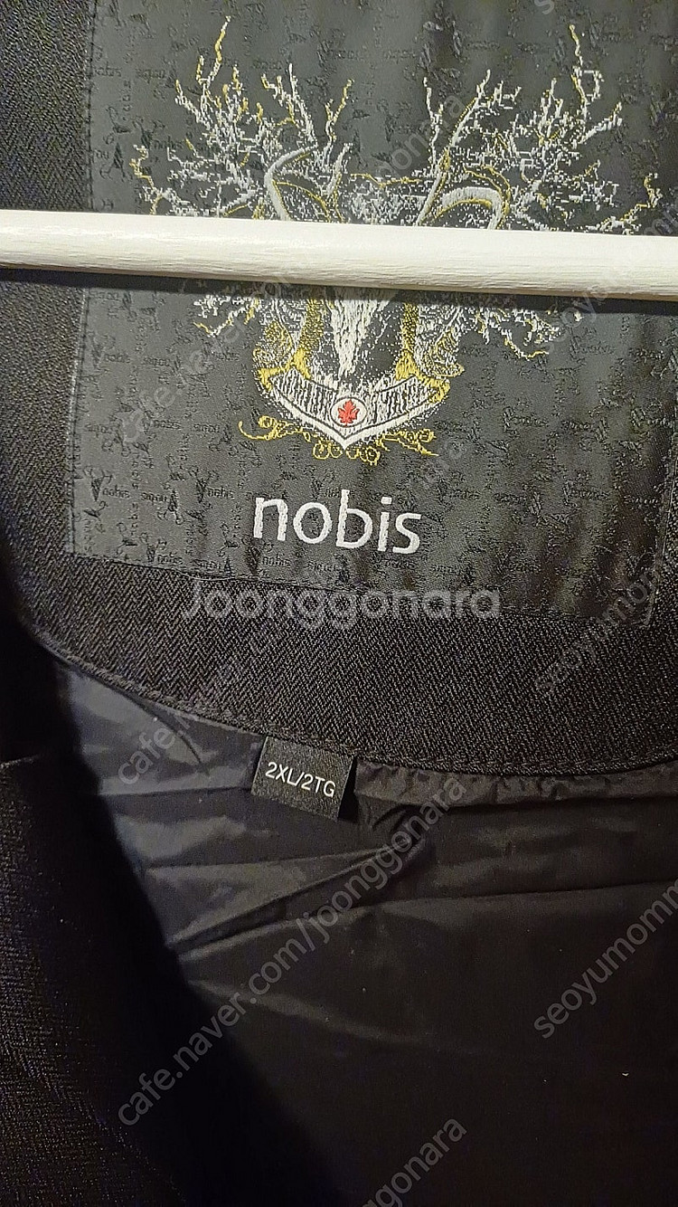 노비스 남성용 롱패딩 케인 2XL--2