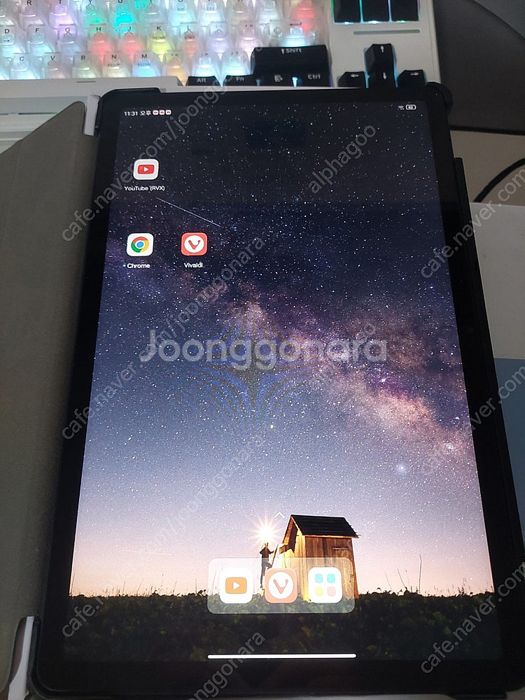 샤오신패드2024 풀박--2