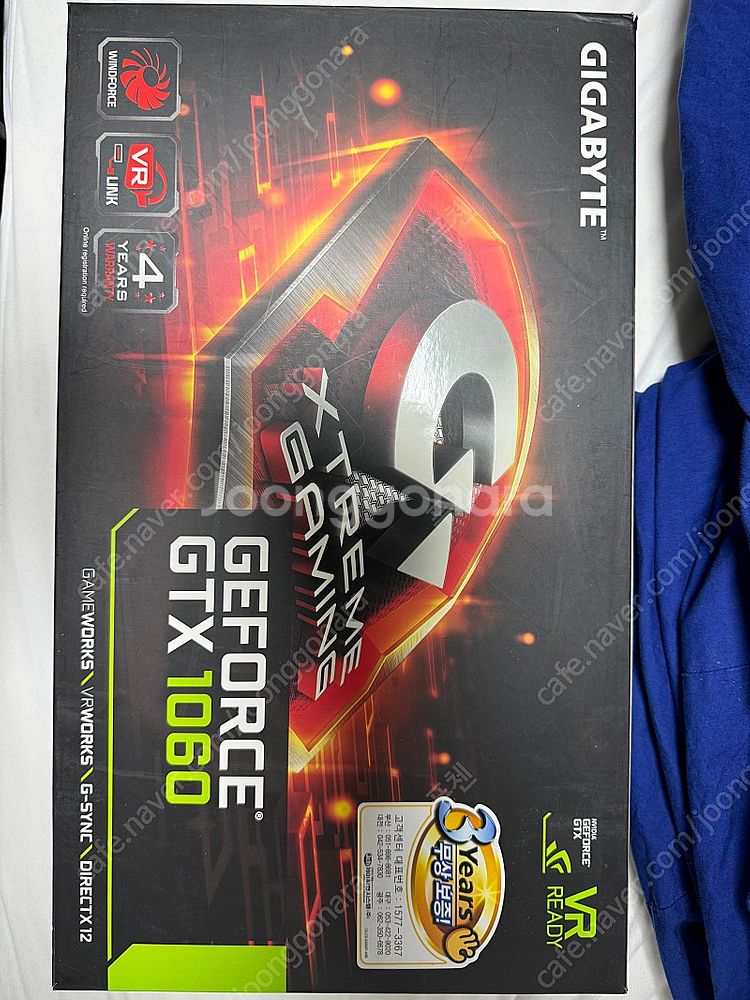 반본체 오버워치커스텀 8700k z390 기가바이트 t...--6