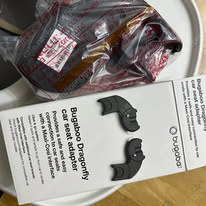 부가부 드래곤플라이 맥시코시 카시트 어댑터