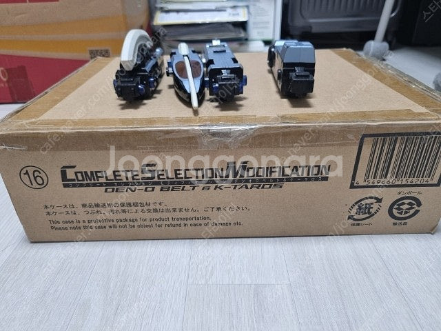 가면라이더 덴오 csm 덴오 벨트 & 케이타로스 판매합...--0
