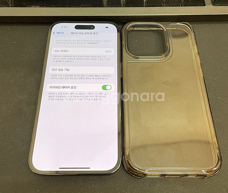 아이폰14프로 블랙 256GB 상태좋은 중고72만팝니다...--2