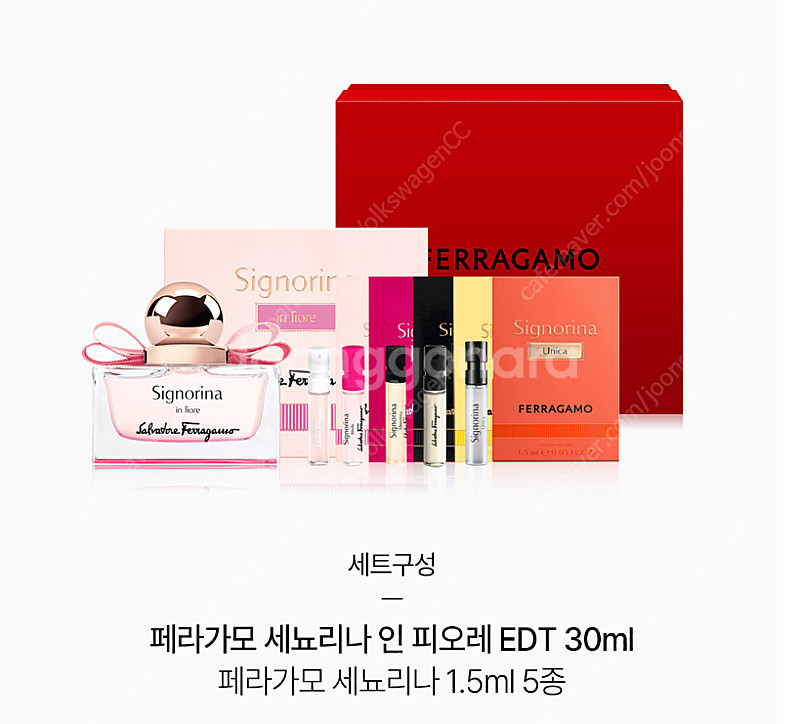 페라가모 세뇨리나 인피오레 EDT 30ml--0