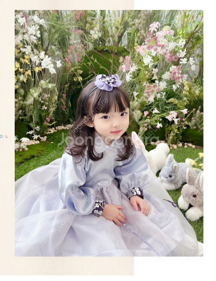 한복 / 1회착용 / L / 코코아돌 / 여아--1
