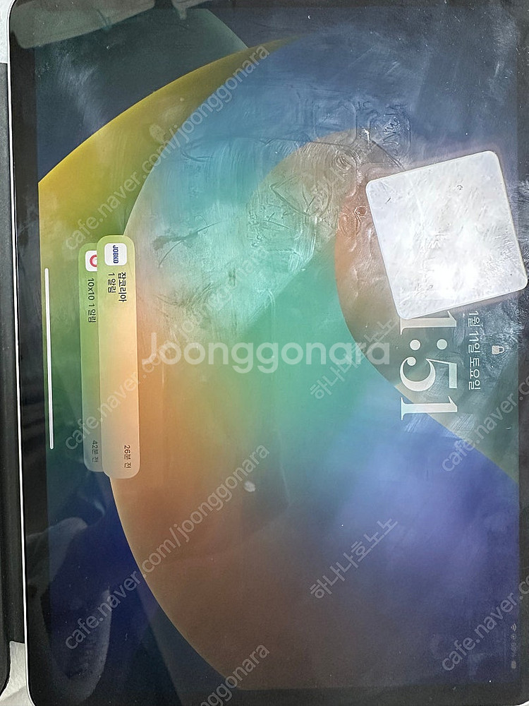 아이패드 프로 2세대 11인치 128gb wifi--0
