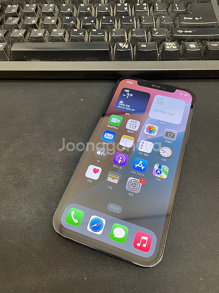 아이폰12프로 블루 256GB 상태좋은 중고39만팝니다...--2