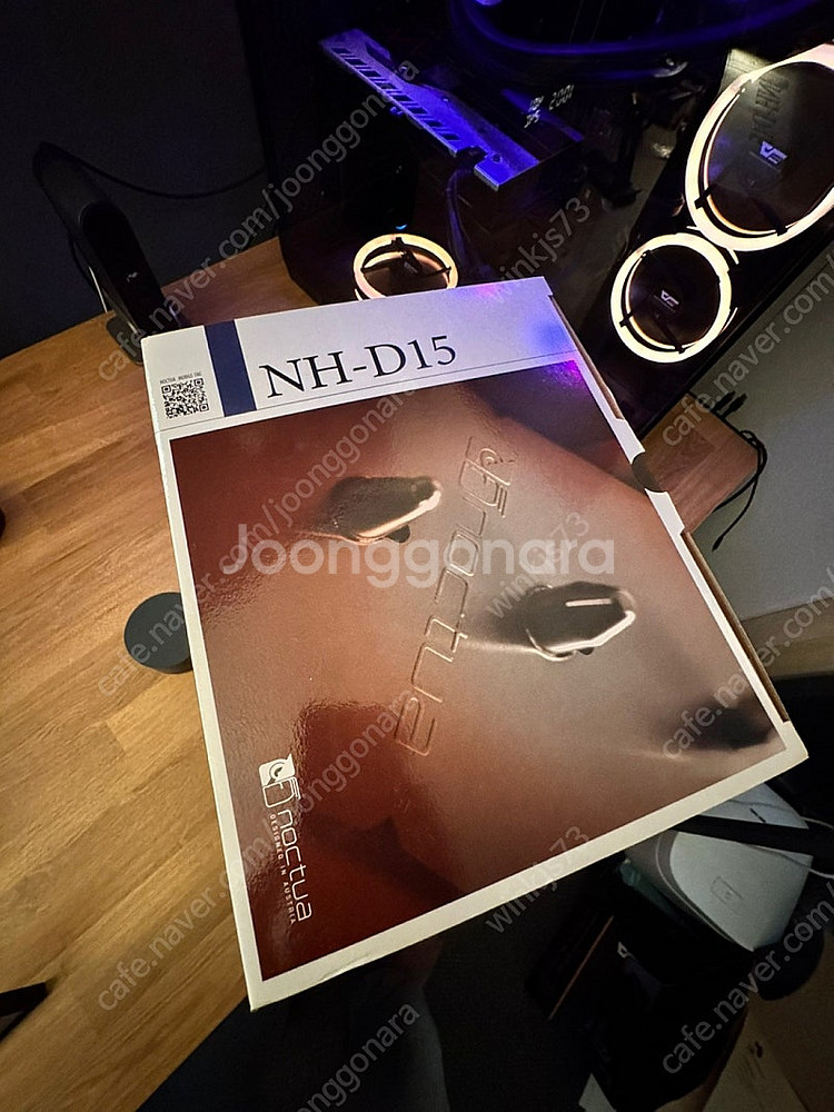 녹투아 공랭쿨러 NH-D15 실버 판매합니다.--2
