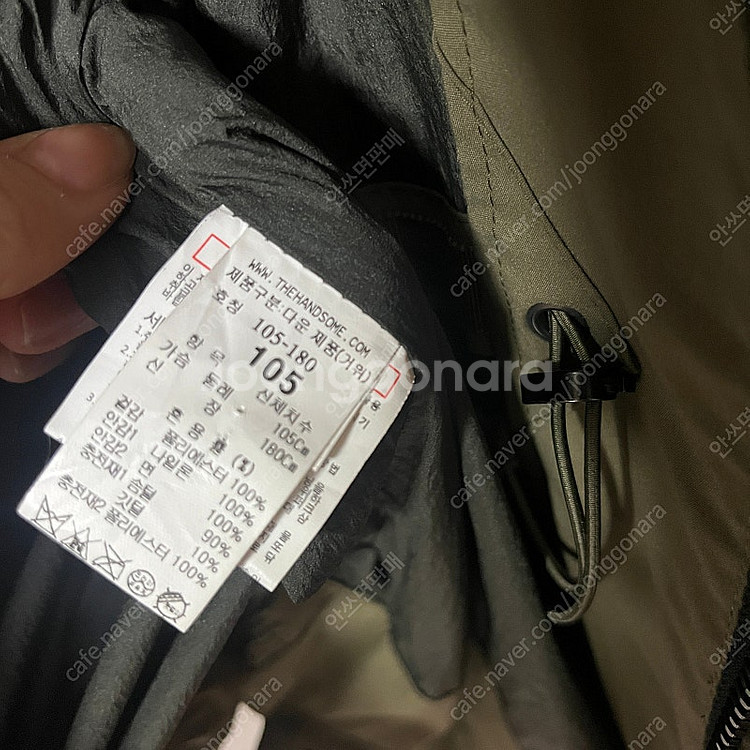 21fw 타임옴므 멀티포켓구스다운(오늘만이가격)--4