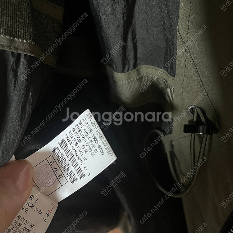 21fw 타임옴므 멀티포켓구스다운(오늘만이가격)--5