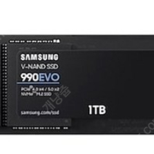 삼성 990 evo 1TB 팝니다 (24년 12월 24일구매)