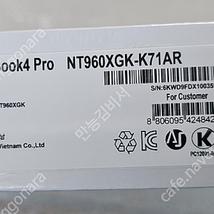 [미개봉] 삼성 갤럭시북4 프로 NT960XGK-K71AR (RAM 32GB, SSD 1TB)