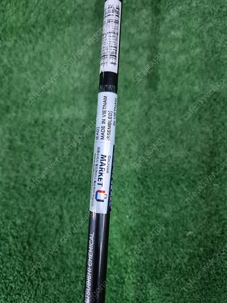 스텔스2HD 4번유틸 샤프트 60s--3