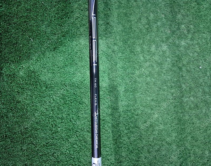 스텔스2HD 4번유틸 샤프트 60s--4