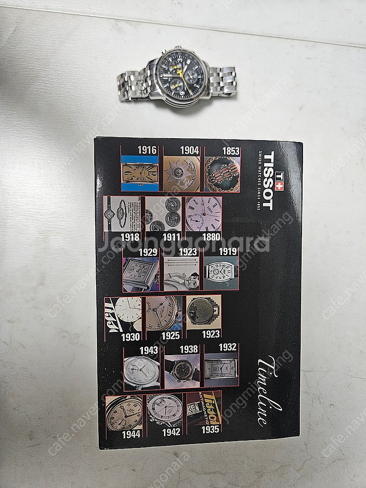 TISSOT 티쏘 prc200 구형 검판--0