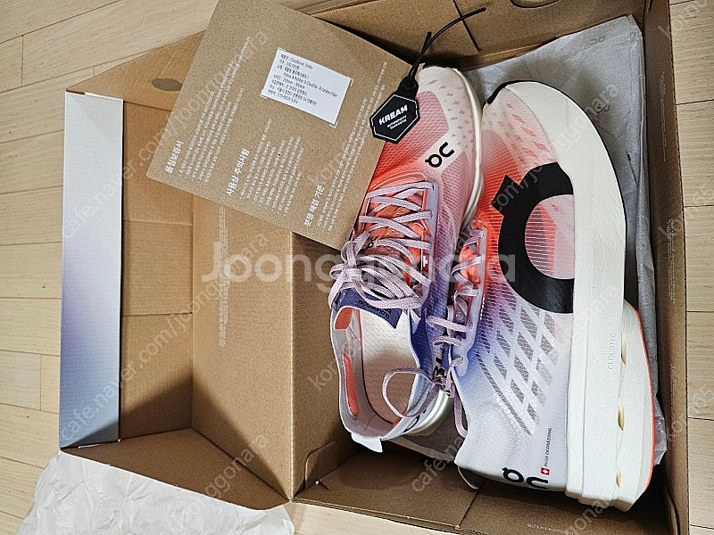 온러닝 클라우드붐 스트라이크 러닝화 270--0