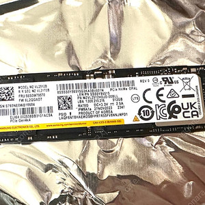 삼성 SSD PM9A1 512기가 팝니다.