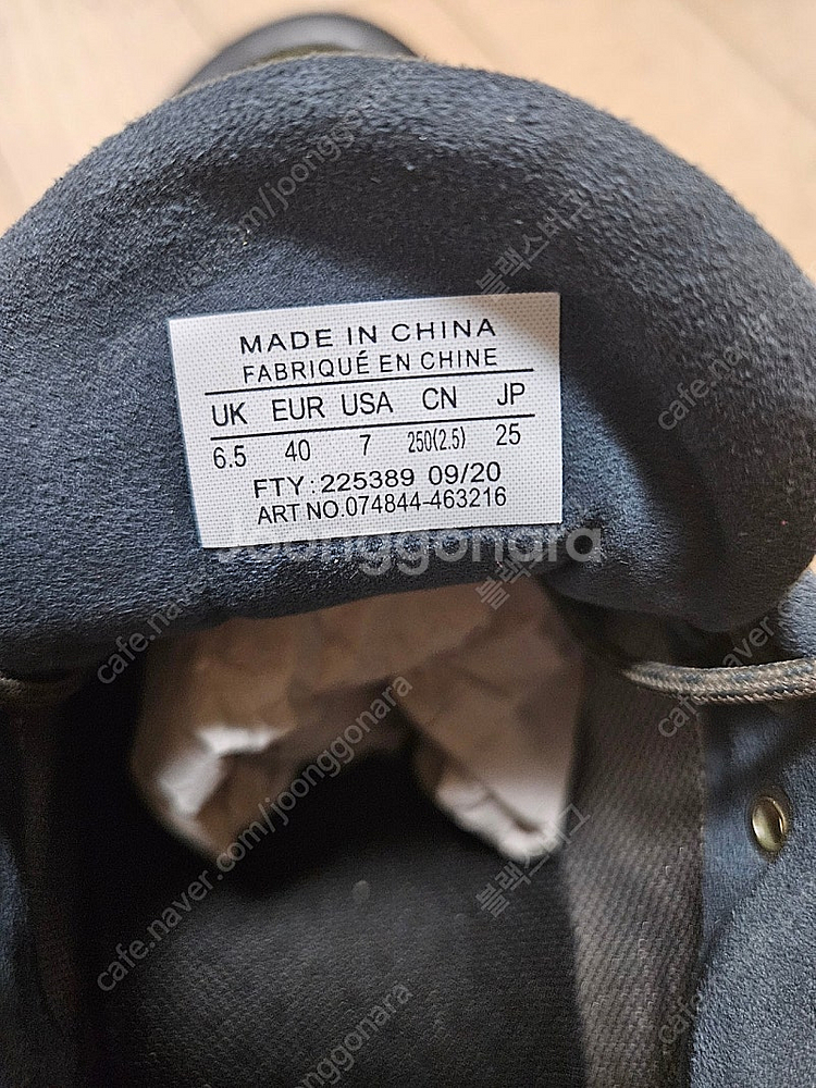 아크테릭스 컨실 fl2 goretex 250사이즈--3